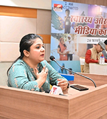 Himani Yadav